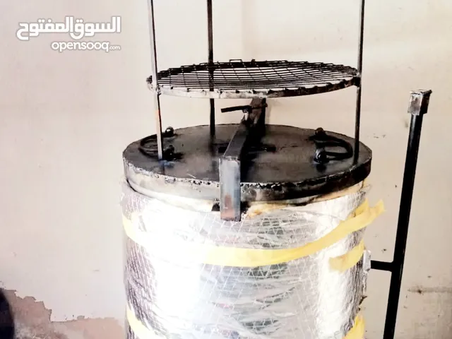 شبك زرب +برميل