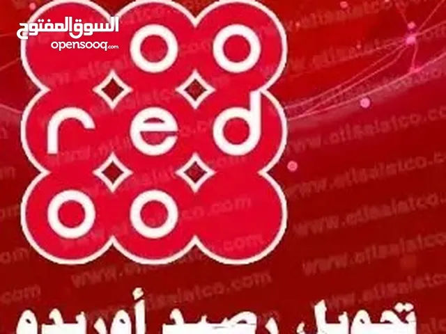 اريد اشتري رصيد أوريدو بالجملة