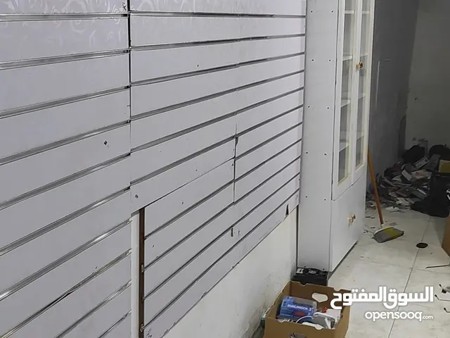 عارضات خشبية 2 + لوحة تعاليك 5 + هوكات تعليك + شمعة تعاليك