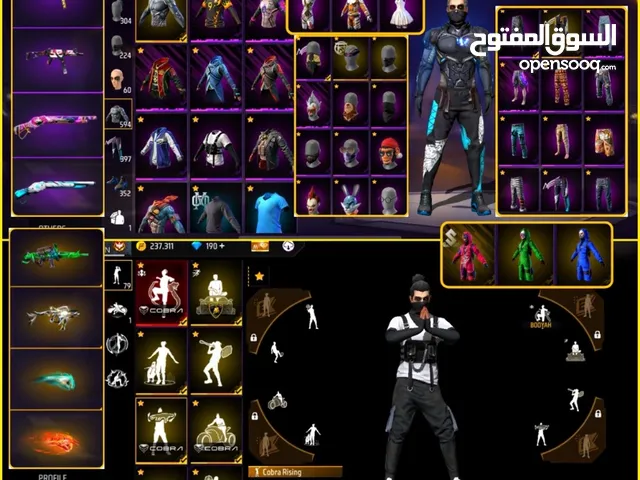 Free Fire Accounts and Characters for Sale in Dubai