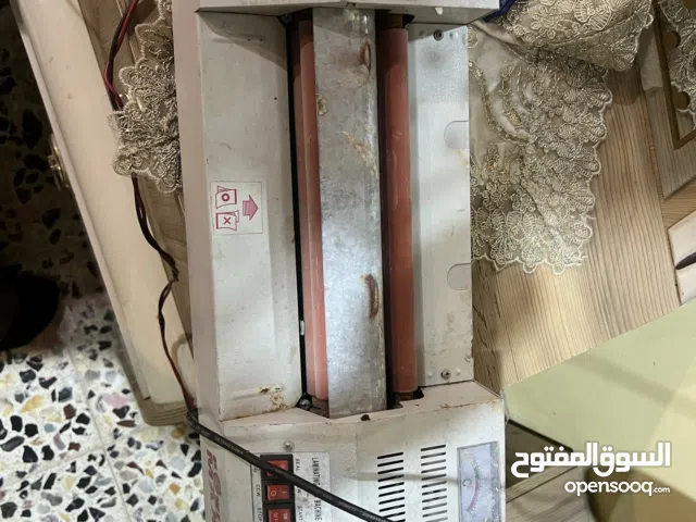 كابسة حرارية