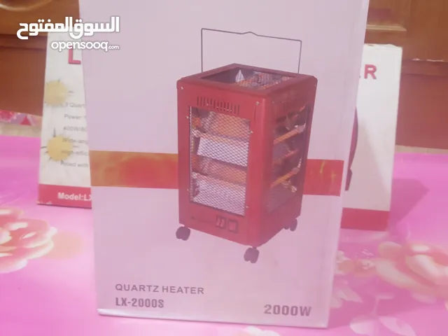 Other Electrical Heater for sale in Basra