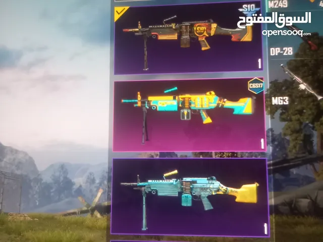 حساب ببجي فخم مستوى 78