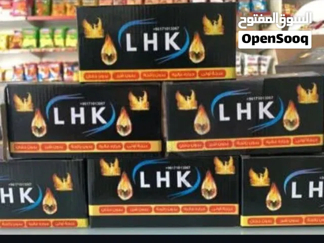 فحم مصري  نخب اول