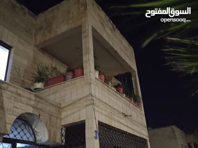 Building for Sale in Amman Al-Jweideh