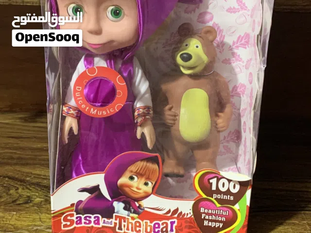 كلهم  وبيهم مجال للشراي رجاءًا اللي مو شراي ليدخل .. وجدد هنه مو مستعملات