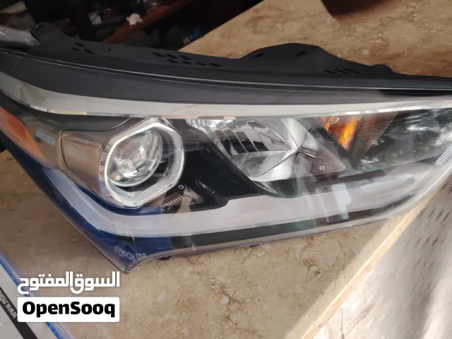 مطلوب فنار يسار