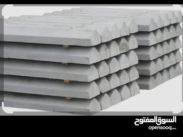 رمل طابوق کنکری باسکو کاربستون