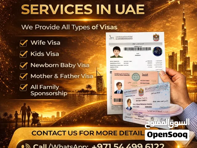 We provide professional family visa sponsorship services in accordance with UAE immigration laws and