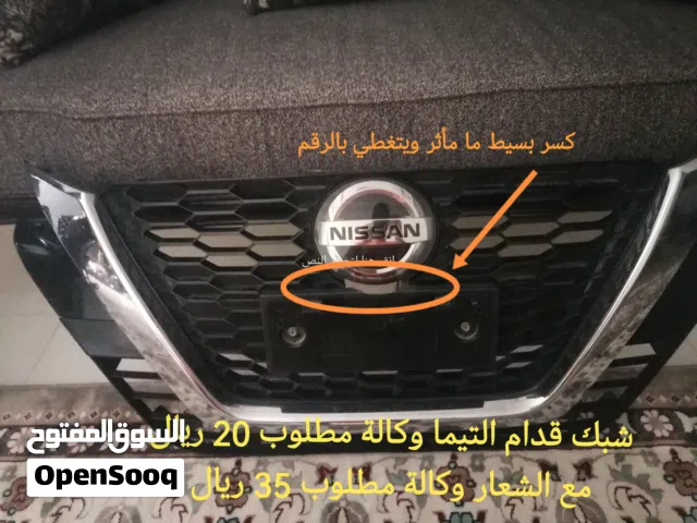 قطع غيار التيما _2019 _2022  اقرأ الوصف ف الصور مع الاسعار