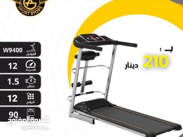 جهاز سير رياضيه 12سرعه يتحمل أوزان تصل الى 100 كيلو 12برنامج بأفضل الأسعار من عون وغزل
