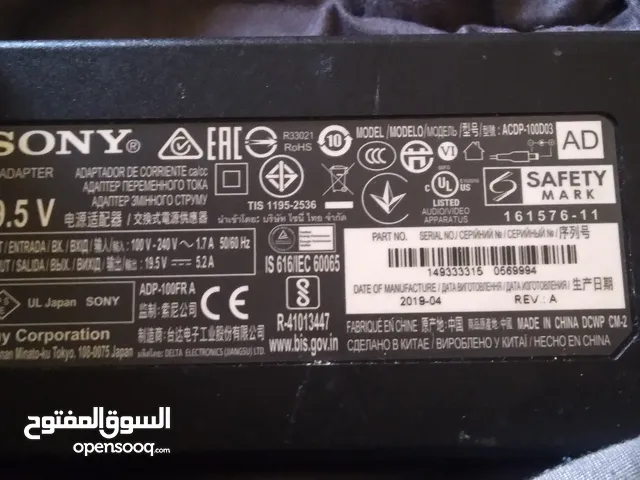 للبيع شاحن سوني جديد لم يستعمل للجادين فقط