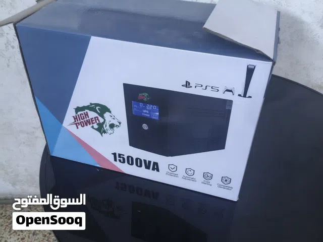 يوبي اس 1500 اوفلاين