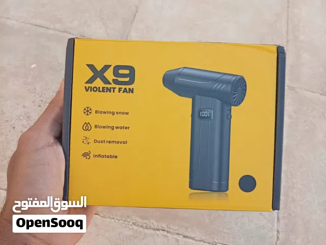منفاخ الهواء المحمول