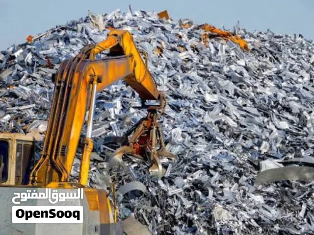 شراء الحديد والخردة والخرده والسكراب والبويلرات والعدد الصناعة التالفية وقطع السيارات  والمكيفات