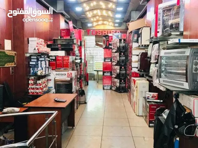 استثمر في دمشق فرصه تملك محل بقلب المرجه وقلب العاصمه دمشق للبيع محل تجاري