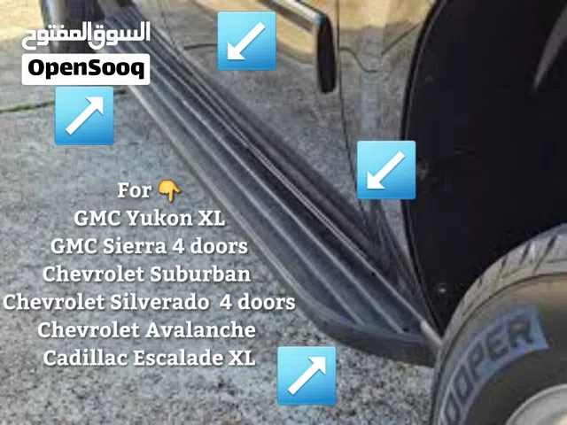 دواسات اصلية للجمس والشفر