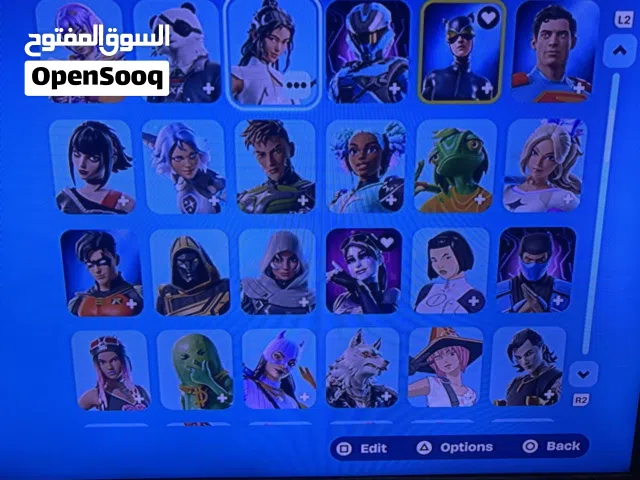 Fortnite Accounts and Characters for Sale in Muharraq