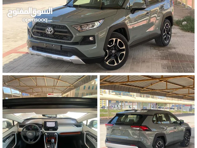 Toyota RAV 4 2020 in Ras Al Khaimah