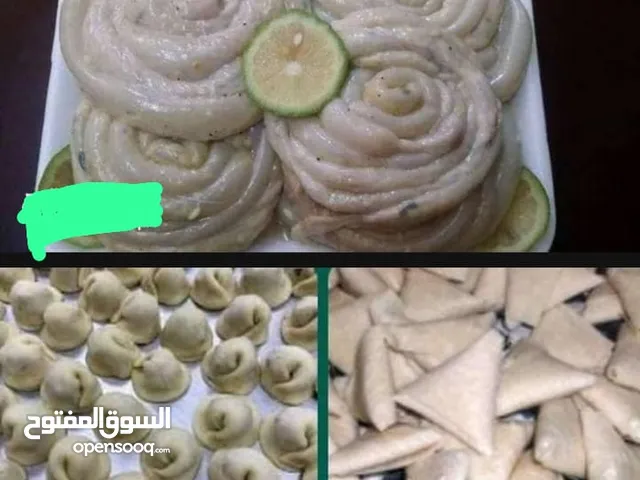 اكلات جاهزه باشهى النكهات