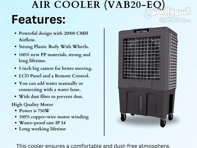 Pure Cool VAB20-EQ Air Cooler(contact for price and other details)