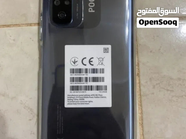 Xiaomi Pocophone M5s 256 GB in Tripoli