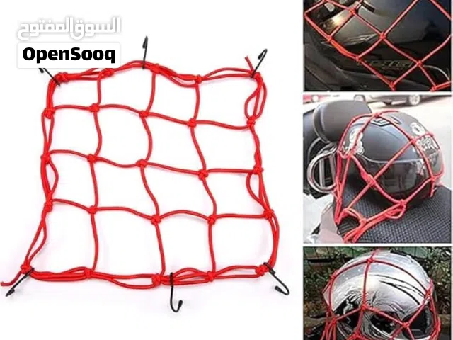 شبك سيفتي لتخزين خوذه اضافيه