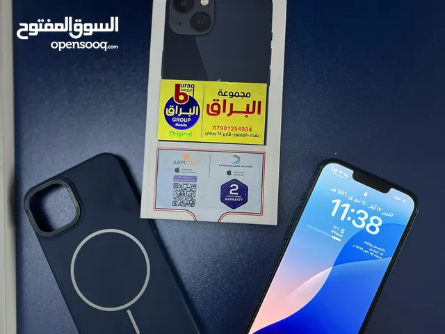 iphone 13 / آيفون 13