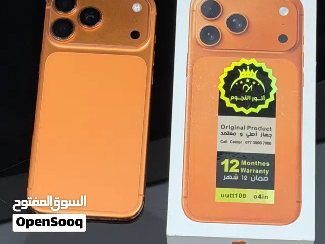 Apple iPhone 17 Pro Max 256 GB in Basra