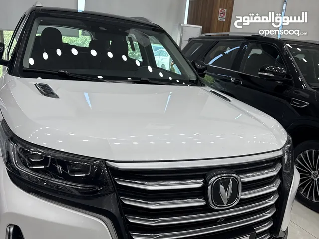شانجان سي اي 95 لون ابيض من القيصر كامله الموصفات موديل 2023 سعر مميز وحصري بالنقد والتقسيط