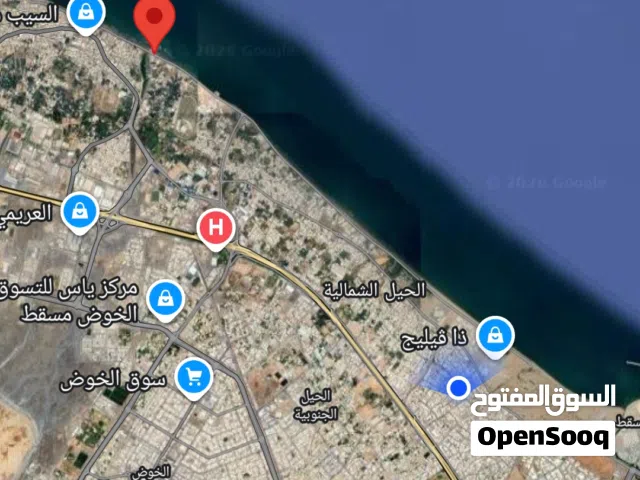 للبيع شركة نفط في عمان