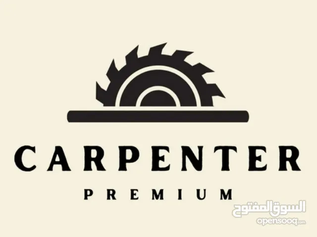 carpenter premium