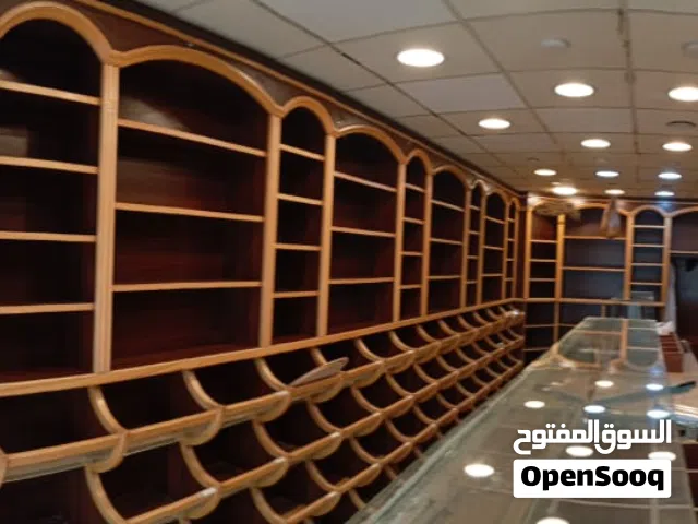 ديكور محل عطاره للبيع