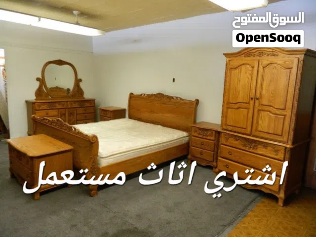 Buying Used Furniture and selling in UAE