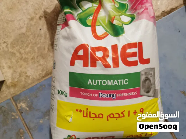 للبيع تايت اريل متوفر 4 او 5. اكياس 10 كيلو الحبه 5