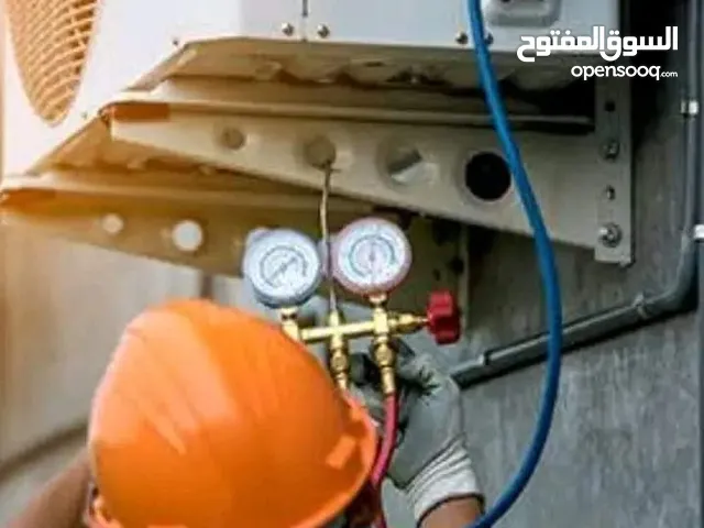 يورك ...لصيانة وفك وتركيب المكيفات