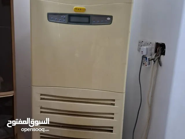 Other 5 - 5.4 Ton AC in Saladin