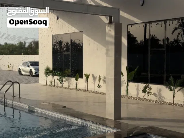 *استراحة السمو*