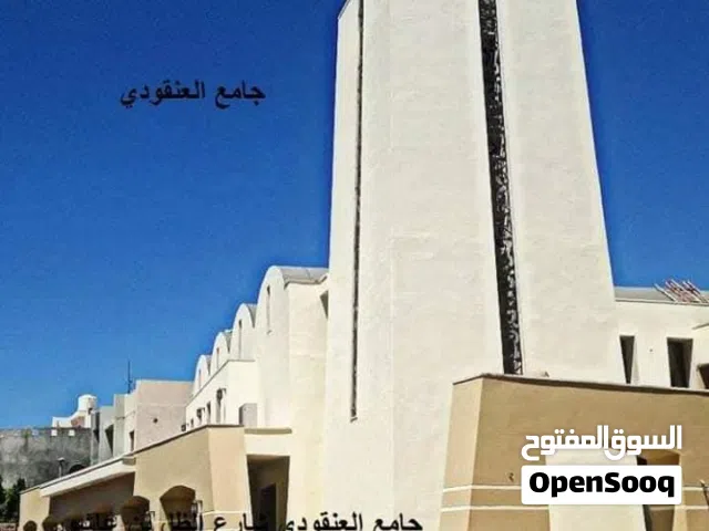شقه للايجار