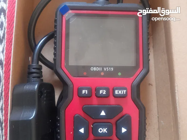 جهاز فحص المركبة