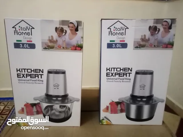 Food Processors for sale in Settat