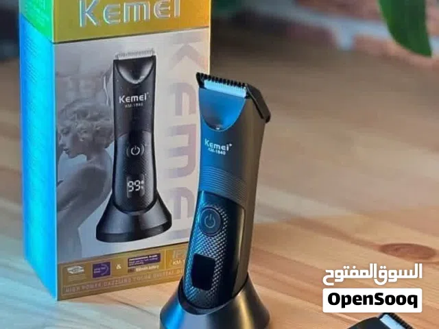 ماكينة حلاقة