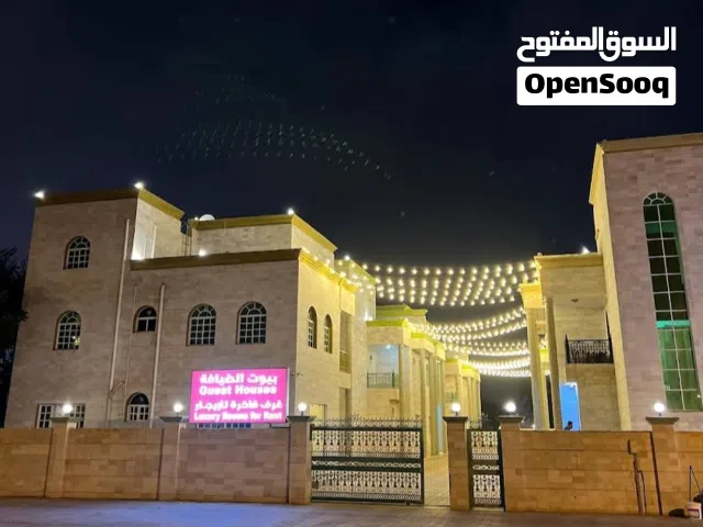 إذا كنت تبحث عن النظافة، الراحة، والسعر المناسب... بيوت الضيافة هي خيارك الأمثل في صلالة.