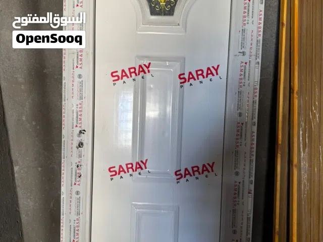 باب حمام عدد 2