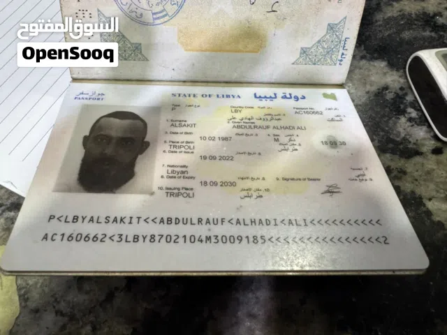 2003 أوبل استرا Design
