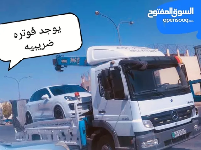 ونش للنقل والخدمه عمان تحميل جميع انواع السيارات وكرفنات وسله سطحه ونشات كرين صطحه يوجد فوتره