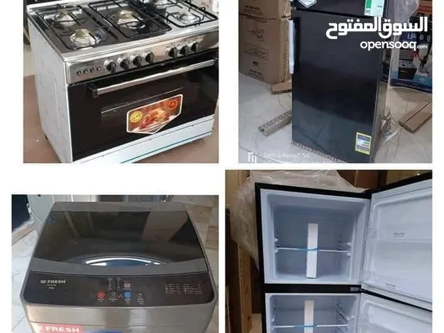عرض جهاز العروسه