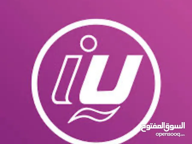 Libyana VIP mobile numbers in Tripoli