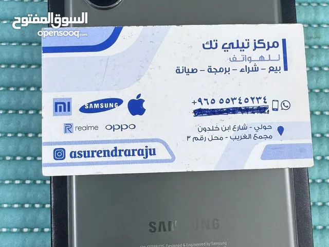 Samsung Galaxy S23 Ultra 5G 512 GB  Green Used!