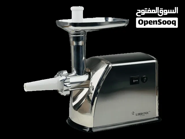ثرامه لحم من ليبرونك كمية محدودة جدا